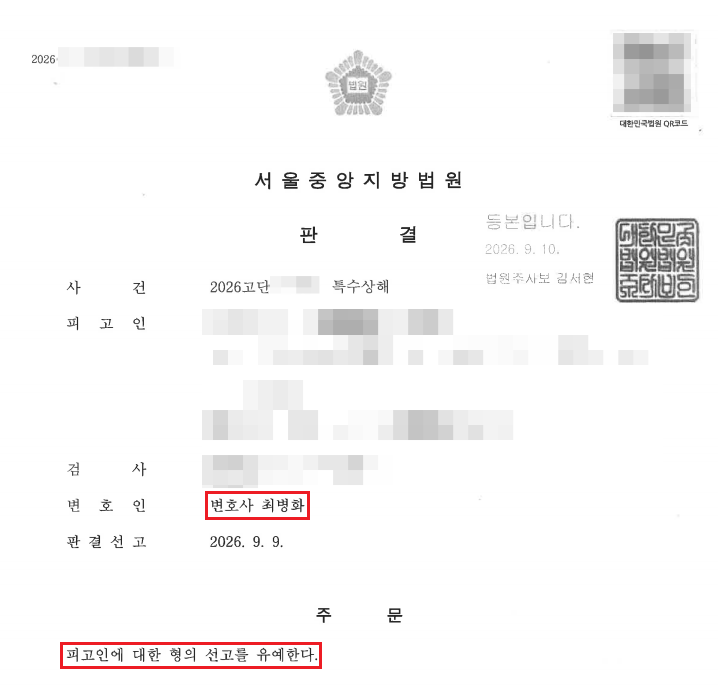 7ef0bee62211af3db7679f0cffadc203_1789103092_3374.png 7ef0bee62211af3db7679f0cffadc203_1789103092_3374.png